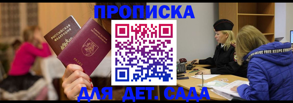 форма 3 в Новотроицке